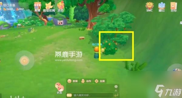 摩尔庄园手游浆果带鱼怎么做 摩尔庄园手游浆果带鱼菜谱配方分享