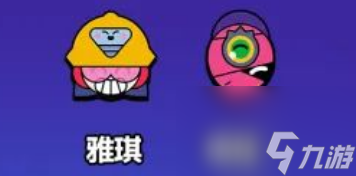 【荒野乱斗】高生命值+高输出+瞬移=<阿方>，我愿称为新“爹”！