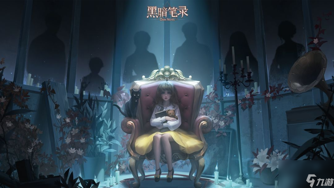 黑暗笔录钢琴怎么弹