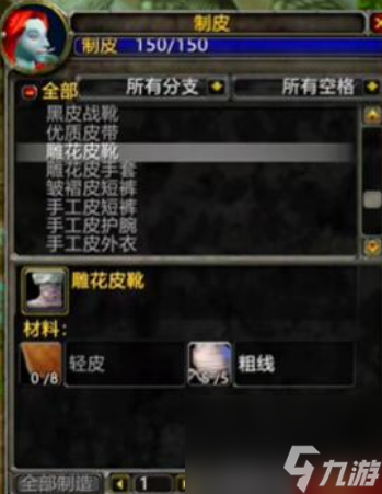 《魔兽世界》plus暗月马戏团奖券获得方法一览