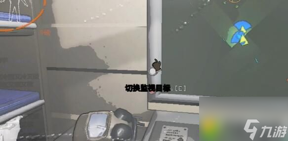 致命公司用终端怎么查看队友视角 致命公司用终端看队友视角方法
