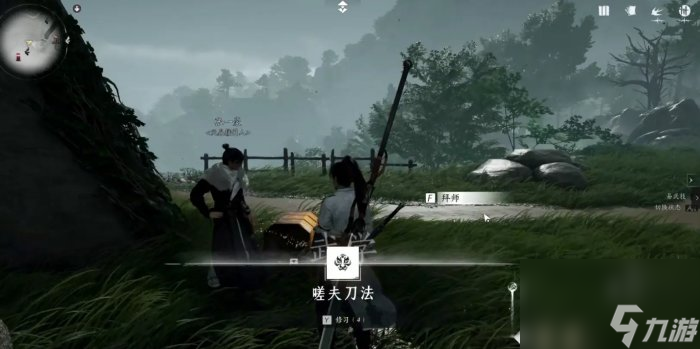 《燕云十六声》天泉门派怎么加入 天泉门派入门攻略
