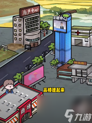 隐秘的档案投资大亨