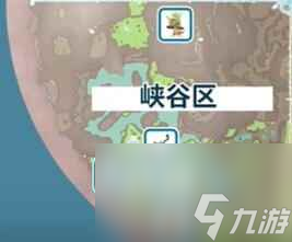 单机攻略《宝可梦朱紫》历代御三家捕捉位置