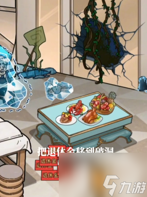 隐秘的档案幸福晚年