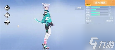 火线精英2各类型新手武器有什么-各类型新手武器推荐分享「已解决」