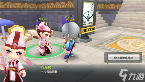 下半年最炫MMO《明日決勝！》給人眼前一亮？明日決勝！內(nèi)容分享
