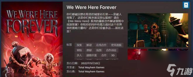 《物质世界终极版》新手攻略（探索秘境、建造王国、征服世界——打造你的物质帝国！）
