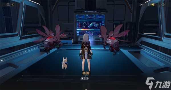 星穹铁道开局一人一狗其三攻略