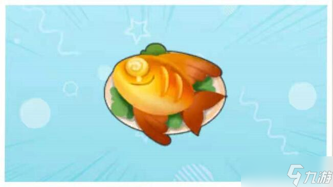 摩尔庄园手游香煎雪鱼菜谱