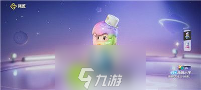 元梦之星涂鸦小子皮肤怎么样-元梦之星涂鸦小子皮肤介绍