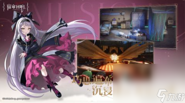 2024最新大型游戏有哪些 经典的大型游戏推荐