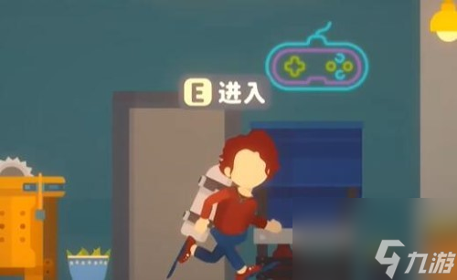 《小生活》物资道具获得方法