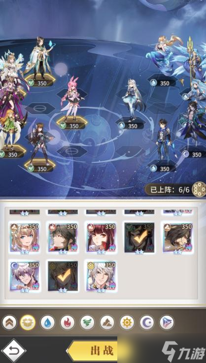 斗罗大陆魂师对决邪月属性怎么加点