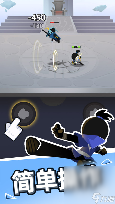 《我比武特牛》最强武器一览