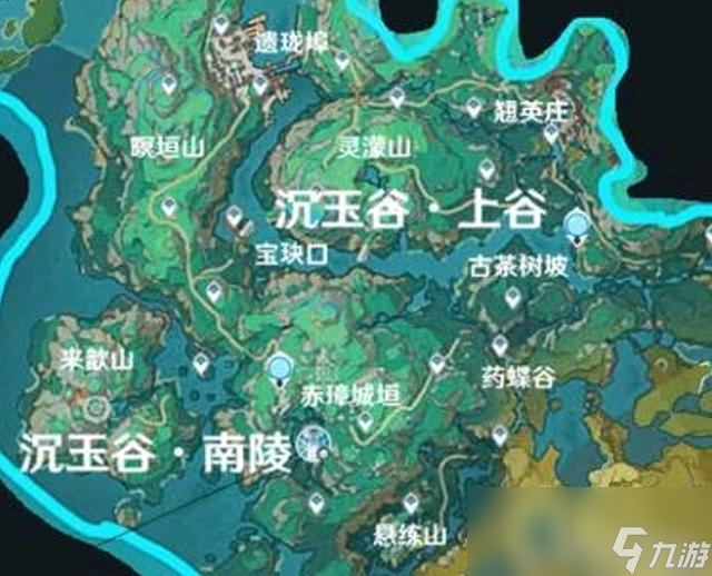 原神4.4地图爆料