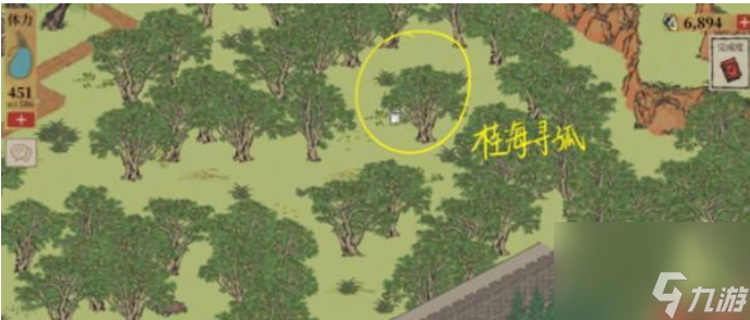 江南百景图小青蛇纸条在哪 小青蛇纸条位置一览