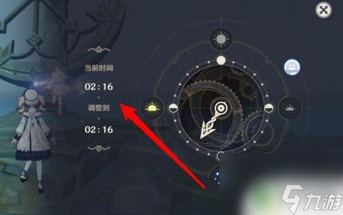 原神解开无人岛的秘密怎么做 如何解开原神无人岛的谜题