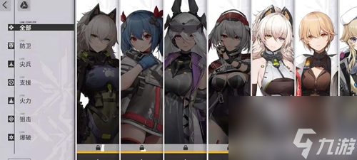 少女前线2追放怎么刷初始 少女前线2追放开荒技巧