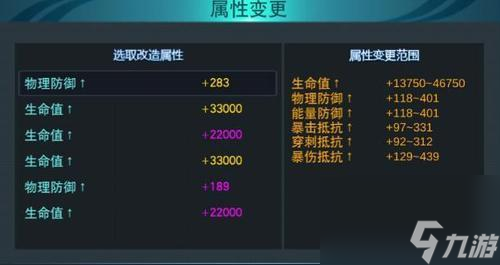 《起源青焰斑马获取攻略》（如何在游戏中获得自己的青焰斑马？）