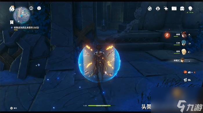 原神深海龙蜥在哪（深海龙蜥位置分布）
