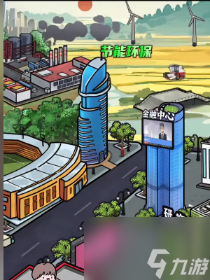 隐秘的档案投资大亨