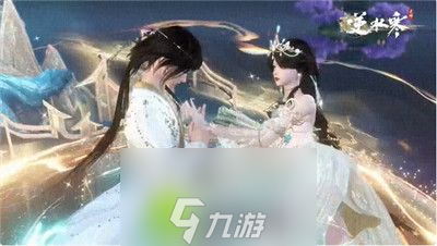 逆水寒手游蜃烟凭虚阙祥瑞什么时候上线-逆水寒手游蜃烟凭虚阙祥瑞上线时间介绍