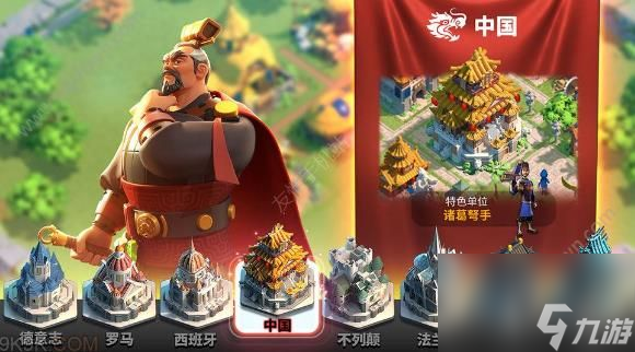 万国觉醒弓兵怎么样(弓兵阵容搭配选择推荐)「干货」