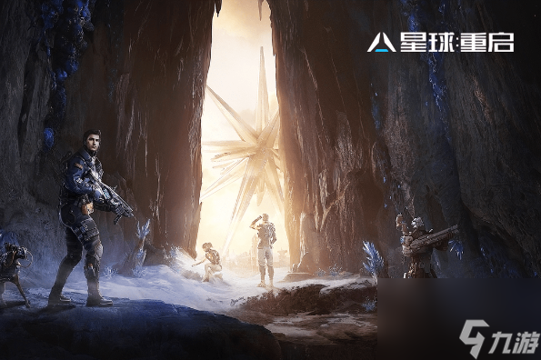 星球重启发射拯救者号活动怎么做,星球重启发射拯救者号活动介绍
