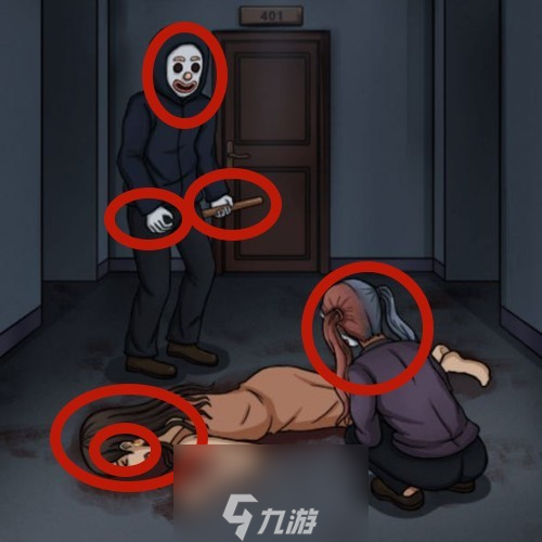《腦洞茬里王》誰是兇手通關(guān)攻略