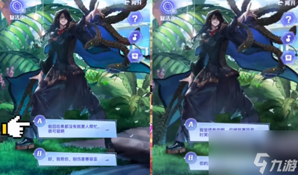 dnf解救赛利亚活动答案大全 解救赛利亚活动攻略[多图]