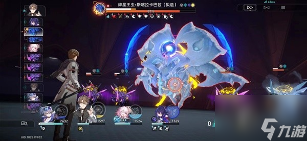 《崩坏星穹铁道》1.6禁闭舱段全成就完成攻略