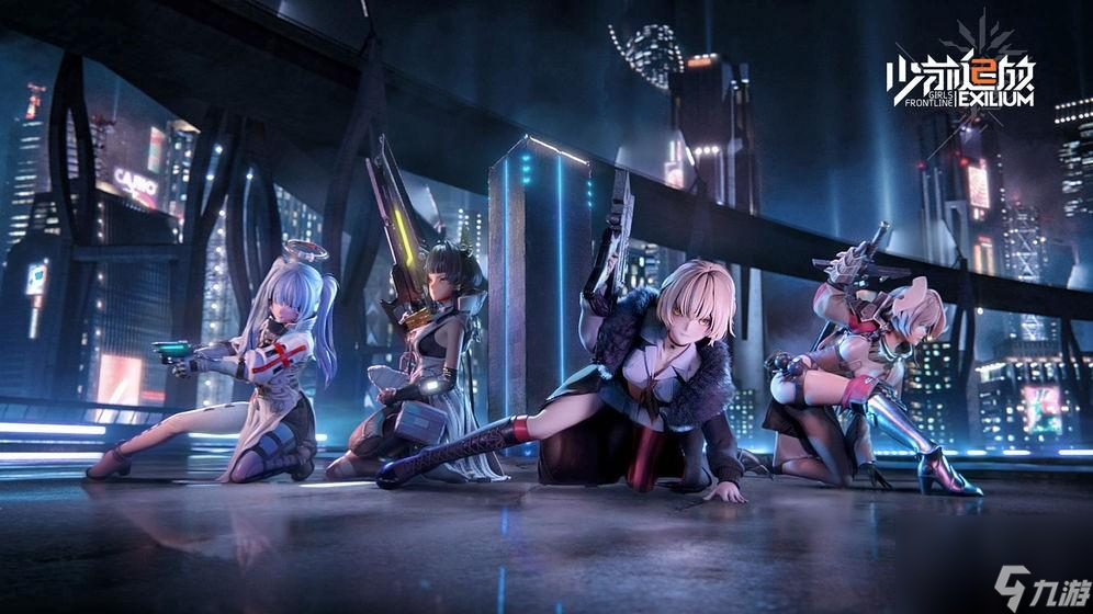 玩家经验-少女前线2追放休息室在哪