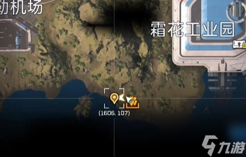 星球重启开普勒港旧世遗珍全收集攻略