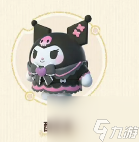 蛋仔派对三丽鸥联动价格是多少