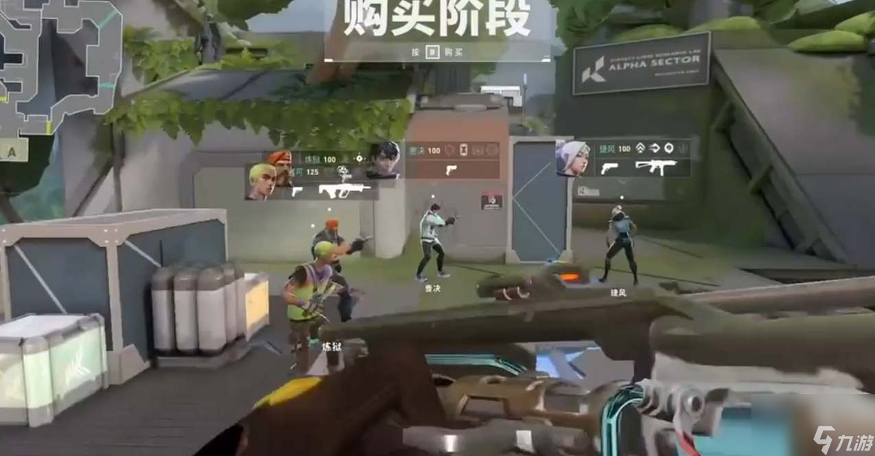无畏契约精彩时刻保存在哪里(无畏契约<a href=