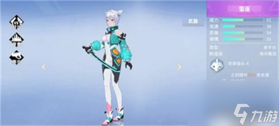 火线精英2各类型新手武器有哪些 火线精英2各类型新手武器介绍攻略