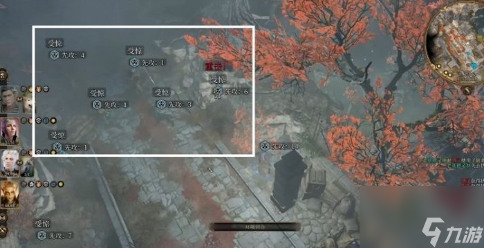《博德之门3》停尸房怎么过去 幽影诅咒停尸房战斗攻略
