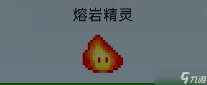 《星露谷物語》怪物擊殺獎勵是什么 怪物掉落物品一覽