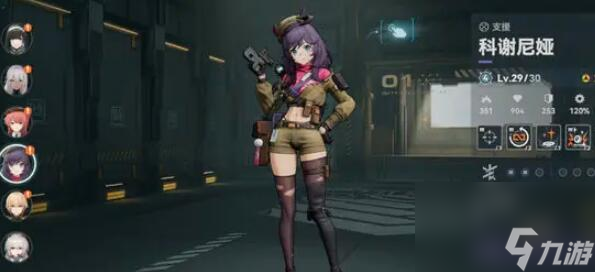 少女前线2追放活动BOSS通关阵容怎么搭配-活动BOSS通关阵容搭配一览