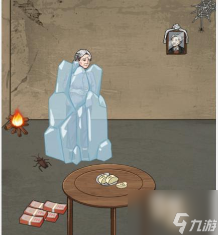 汉字找茬王奶奶的幸福怎么过关-让奶奶过上幸福的生活通关攻略