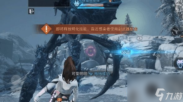 《明日之后》山脚据点怎么打 普通山脚据点通关攻略