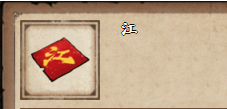 煙雨江湖江怎么獲得