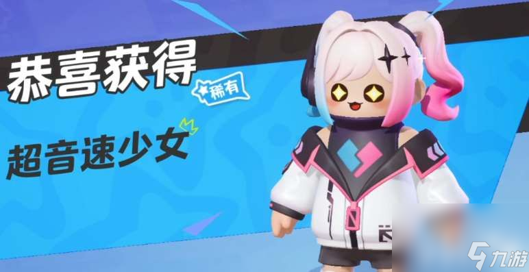 《元梦之星》烟花大战如何参与 烟花大战玩法一览