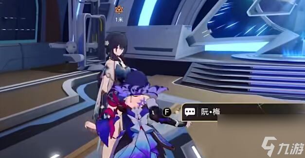 崩坏星穹铁道天才群星闪耀时攻略