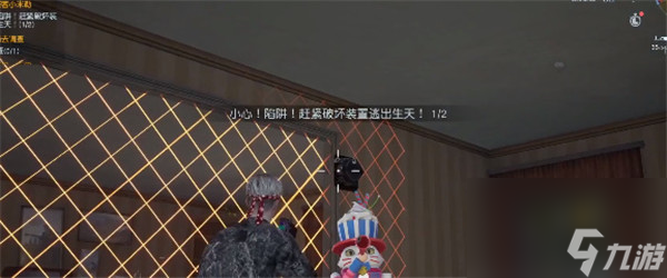 黎明觉醒骇客小米勒任务打法