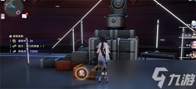 《崩坏星穹铁道》王座之主成就获得方法一览