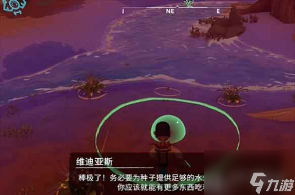单机攻略《荒原疗者》精灵飞鼠作用介绍