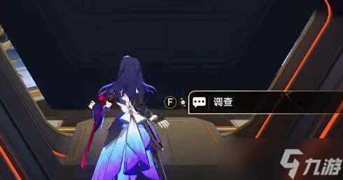 崩坏星穹铁道开局一人一狗其二流程攻略