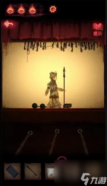 纸嫁衣2第三章图文攻略（纸嫁衣2第三章怎么过）